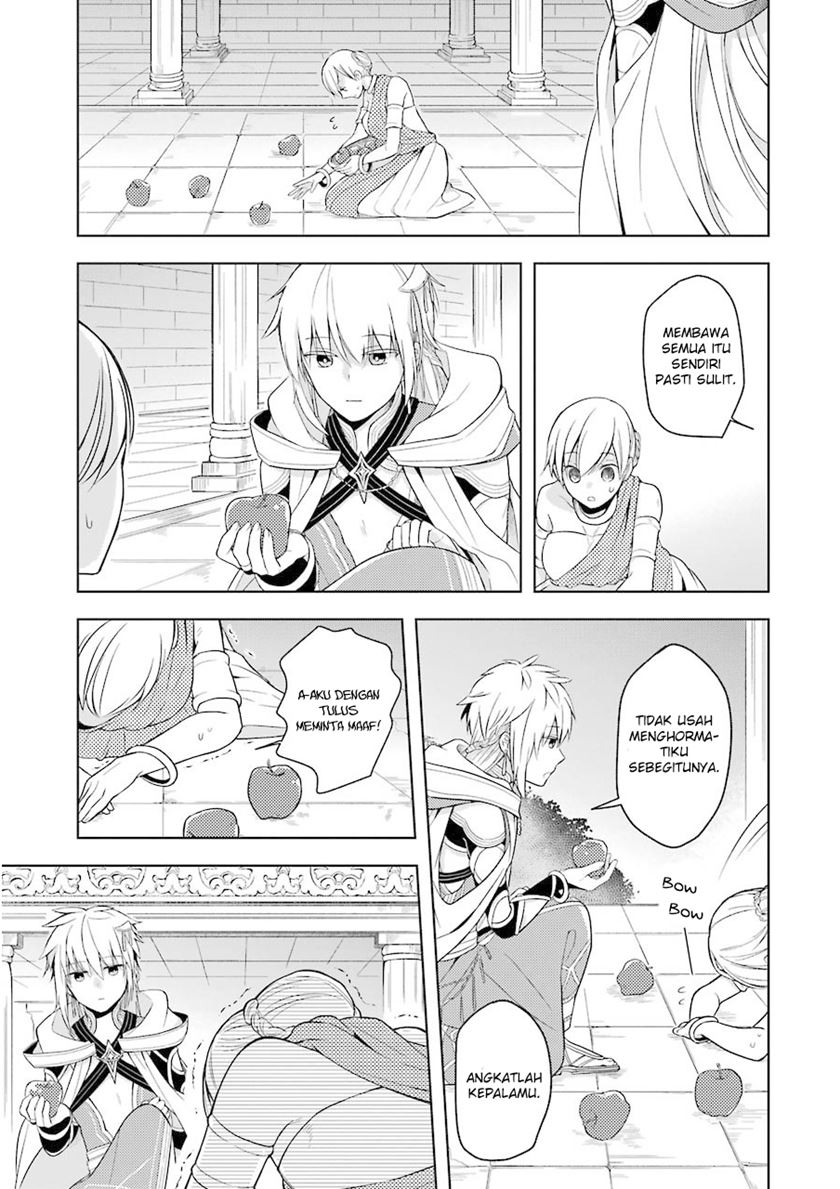 Shijou Saikyou no Daimaou, Murabito A ni Tensei suru Chapter 1