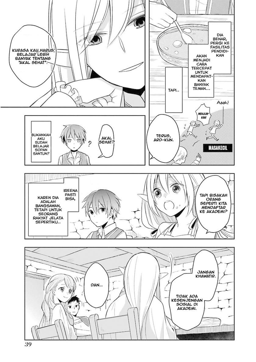 Shijou Saikyou no Daimaou, Murabito A ni Tensei suru Chapter 1