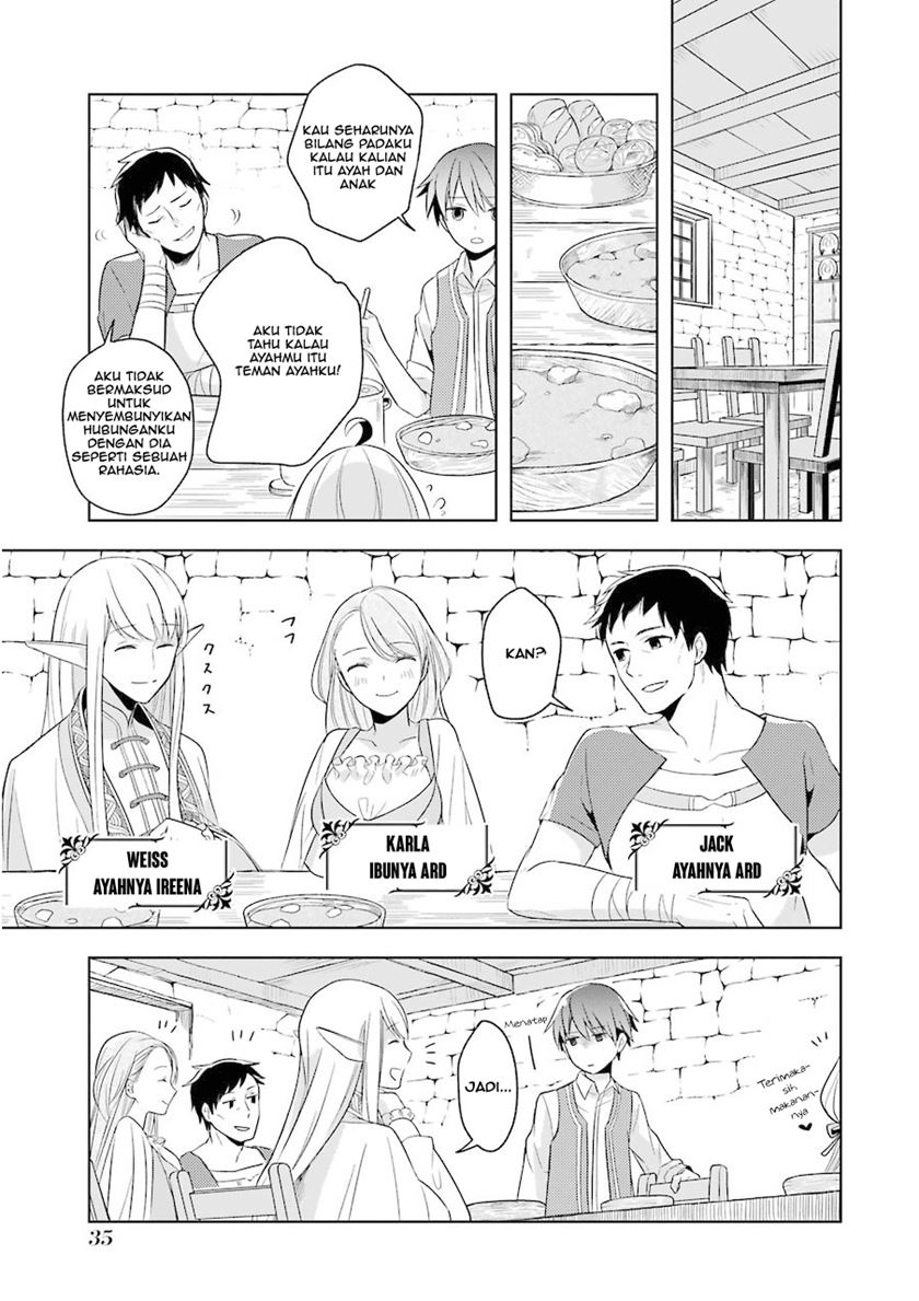 Shijou Saikyou no Daimaou, Murabito A ni Tensei suru Chapter 1