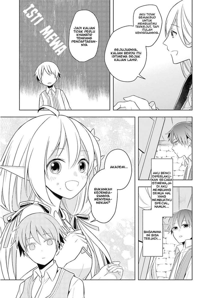 Shijou Saikyou no Daimaou, Murabito A ni Tensei suru Chapter 1