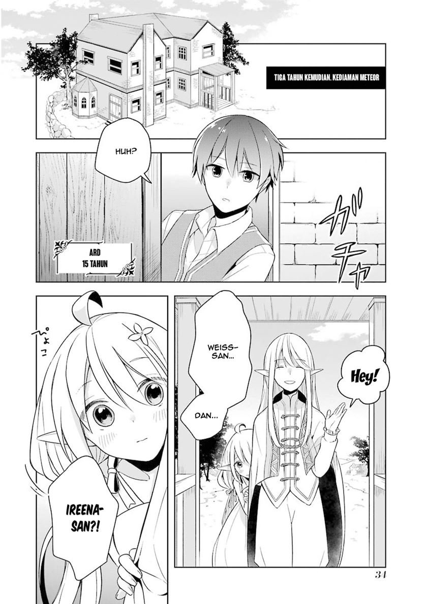 Shijou Saikyou no Daimaou, Murabito A ni Tensei suru Chapter 1