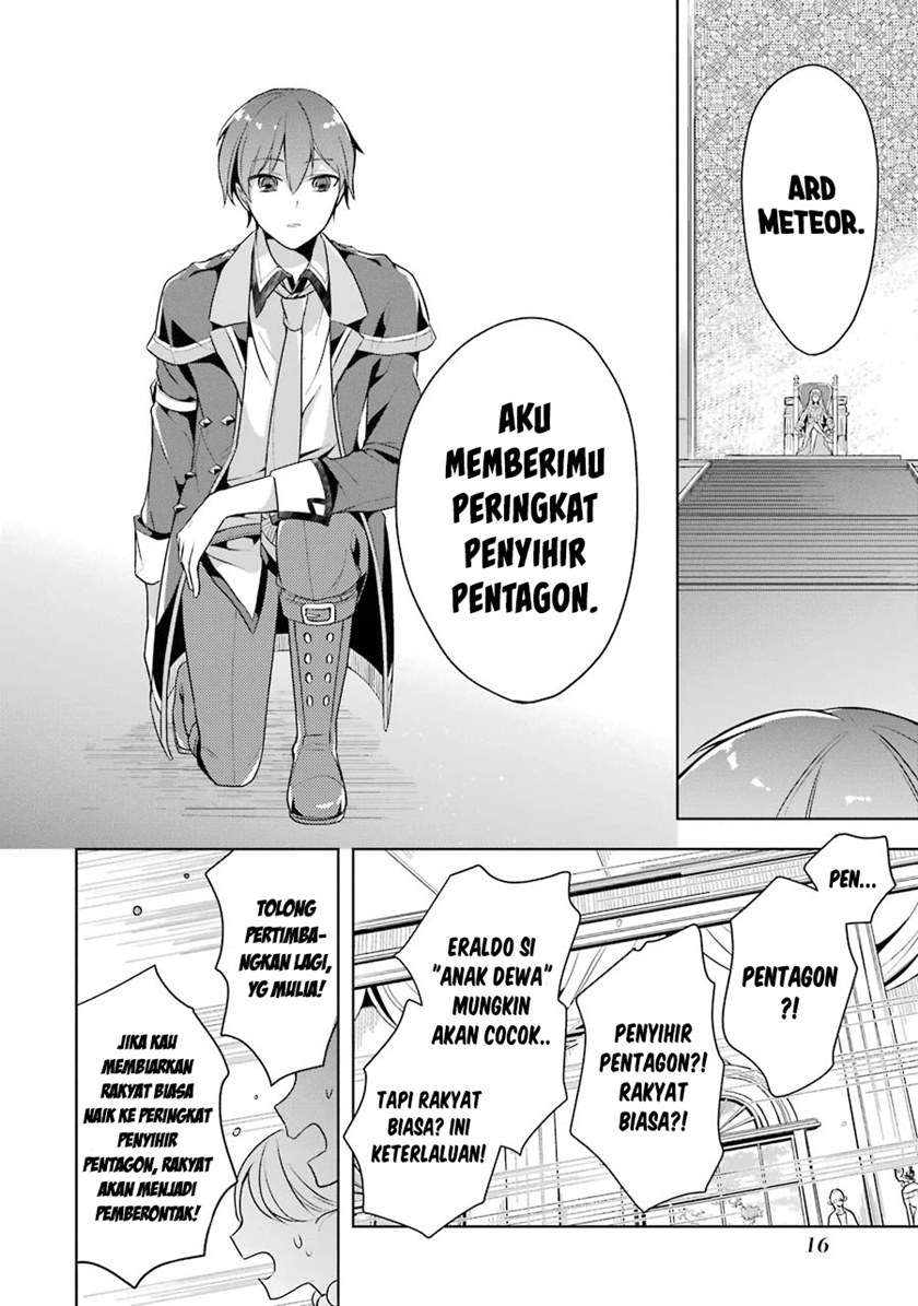 Shijou Saikyou no Daimaou, Murabito A ni Tensei suru Chapter 11