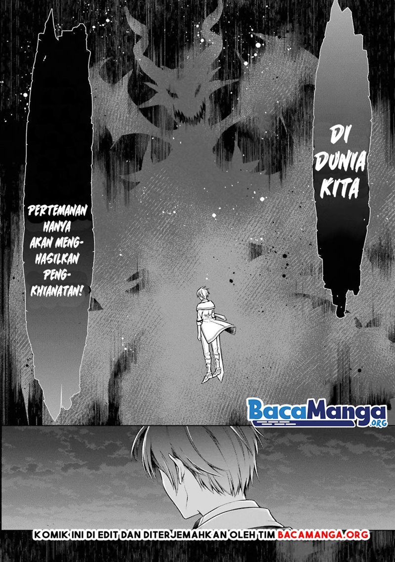 Shijou Saikyou no Daimaou, Murabito A ni Tensei suru Chapter 19