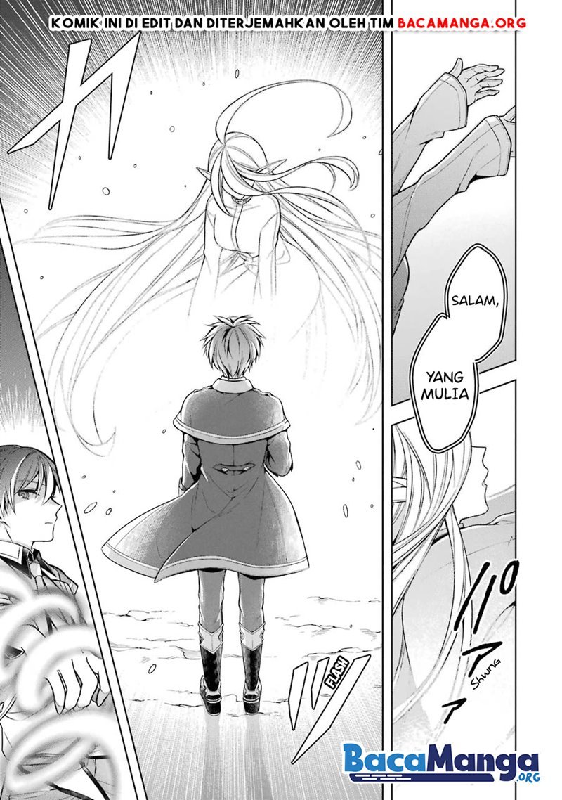 Shijou Saikyou no Daimaou, Murabito A ni Tensei suru Chapter 19