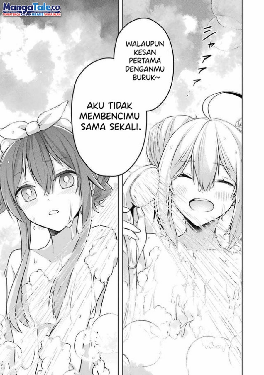 Shijou Saikyou no Daimaou, Murabito A ni Tensei suru Chapter 23.5