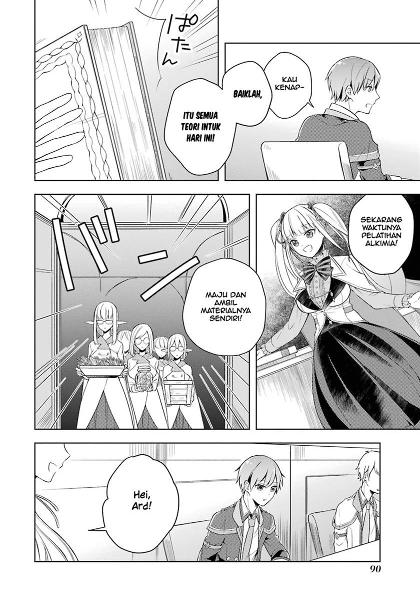 Shijou Saikyou no Daimaou, Murabito A ni Tensei suru Chapter 3