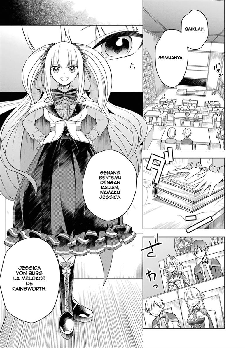 Shijou Saikyou no Daimaou, Murabito A ni Tensei suru Chapter 3