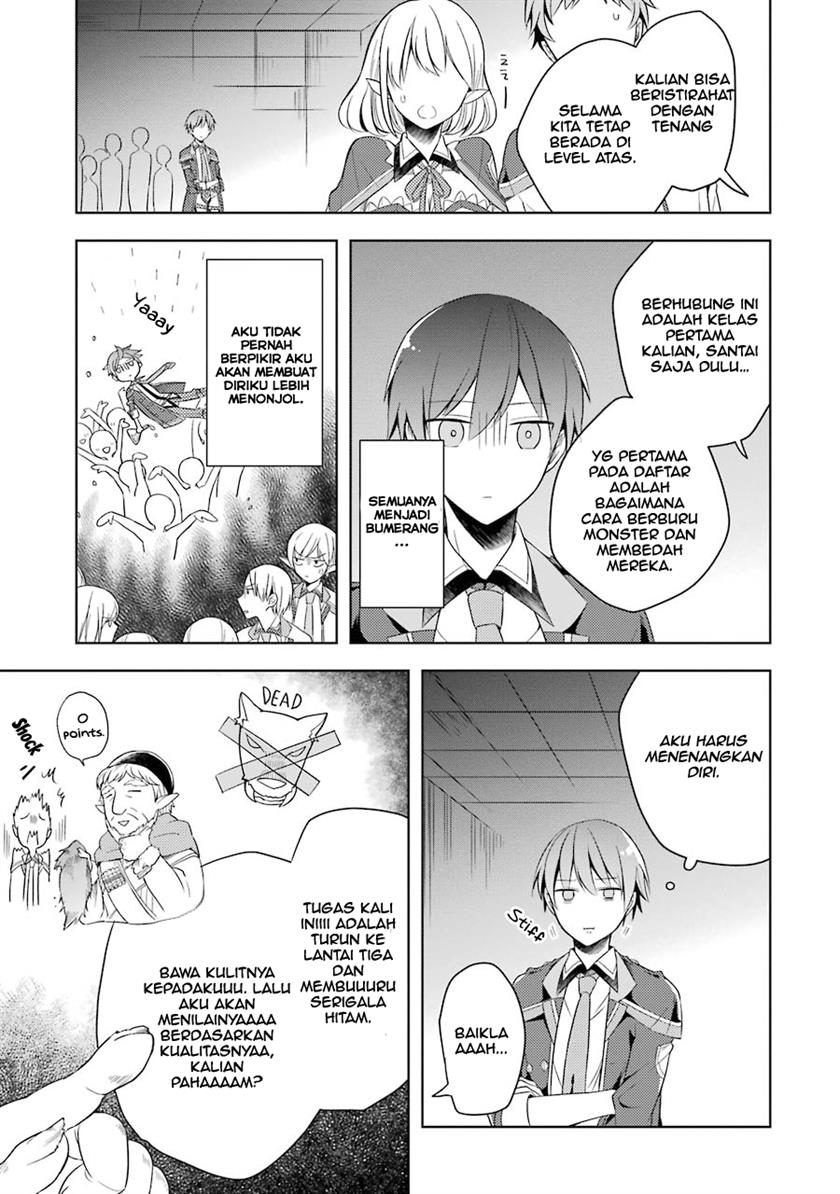 Shijou Saikyou no Daimaou, Murabito A ni Tensei suru Chapter 3