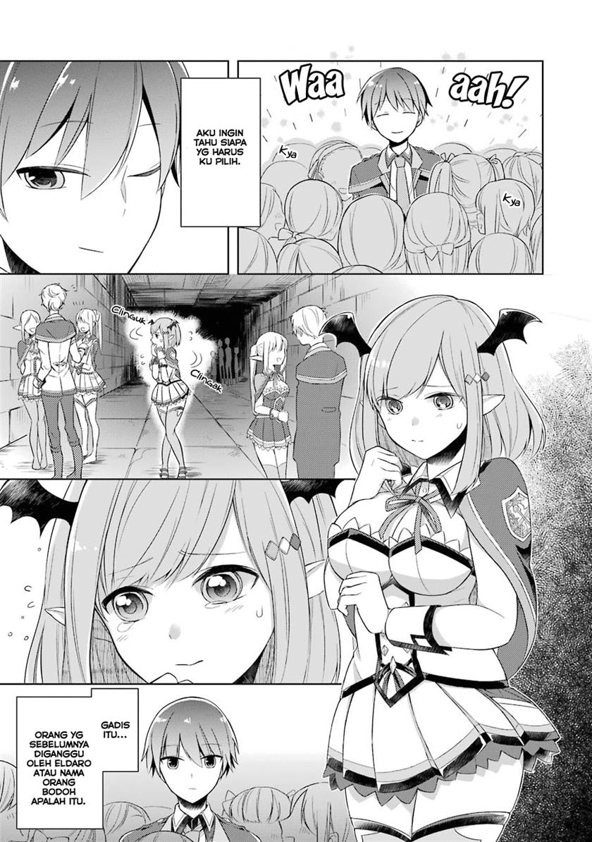 Shijou Saikyou no Daimaou, Murabito A ni Tensei suru Chapter 3