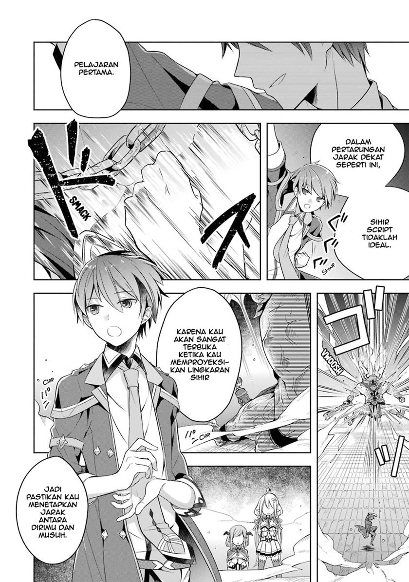 Shijou Saikyou no Daimaou, Murabito A ni Tensei suru Chapter 5