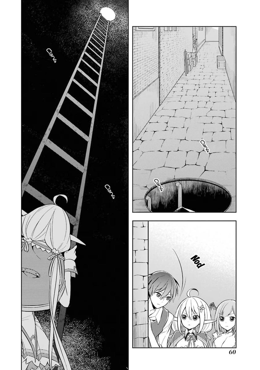 Shijou Saikyou no Daimaou, Murabito A ni Tensei suru Chapter 8