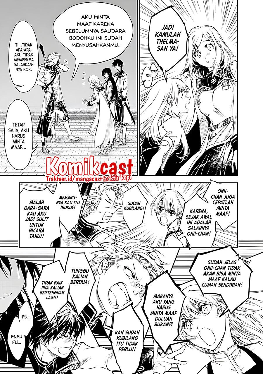 Ryū Kusari no Orishin no Naka no “Kokoro” Chapter 17