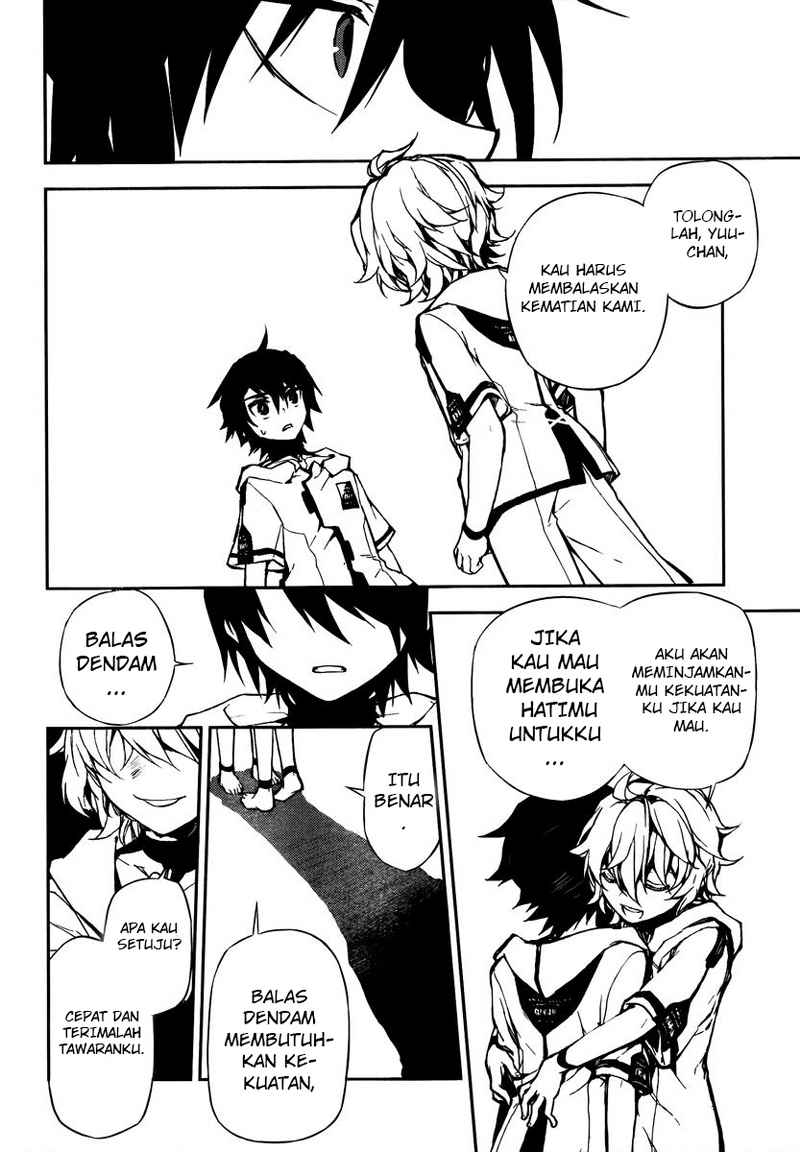 Owari no Seraph Chapter 03