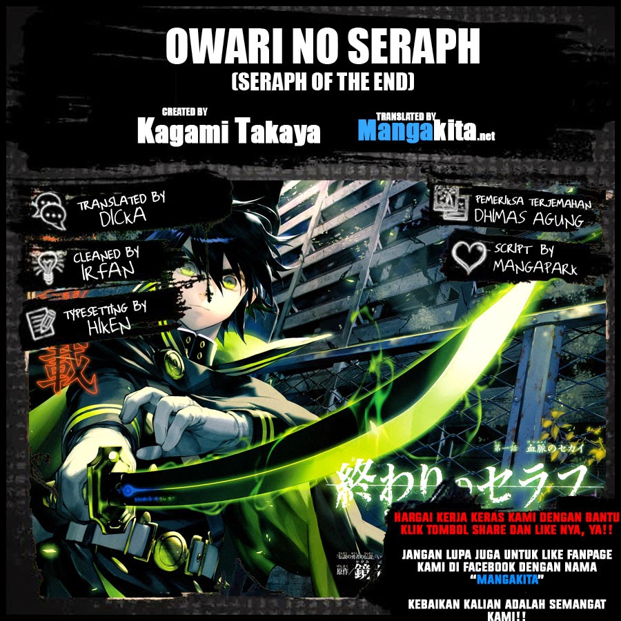 Owari no Seraph Chapter 05