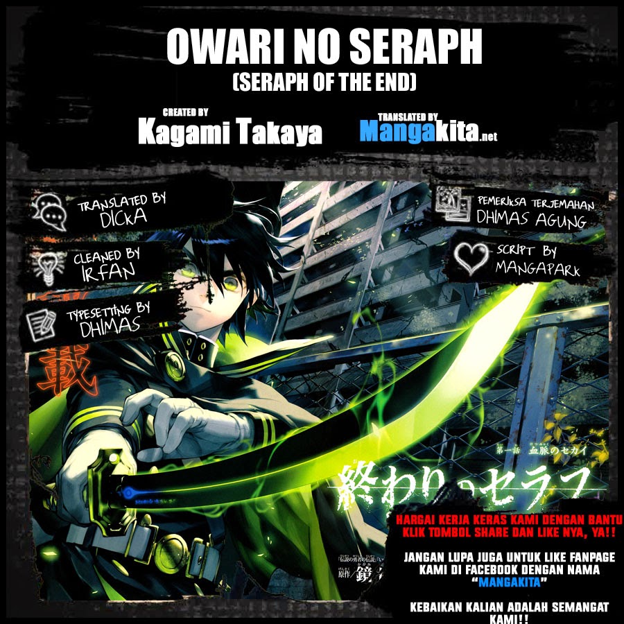 Owari no Seraph Chapter 07