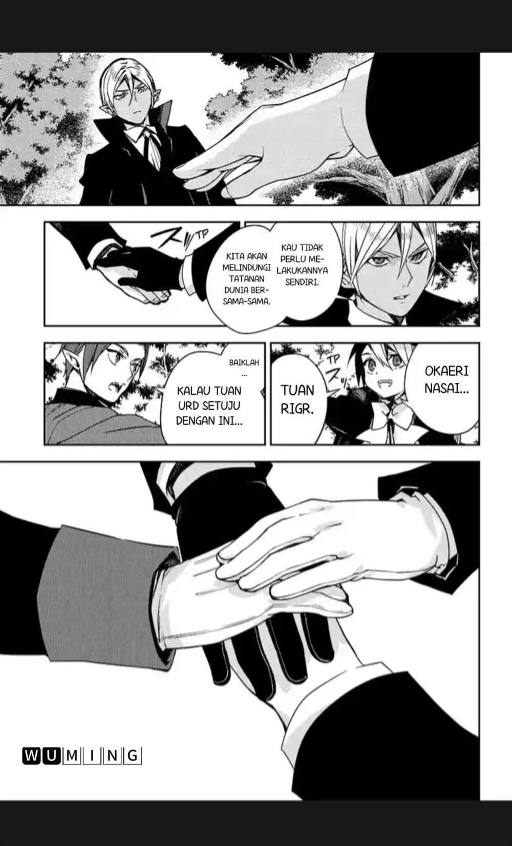 Owari no Seraph Chapter 114