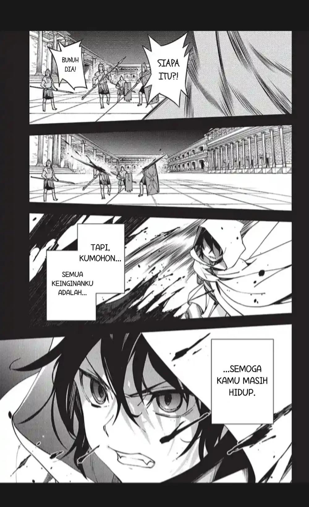 Owari no Seraph Chapter 116