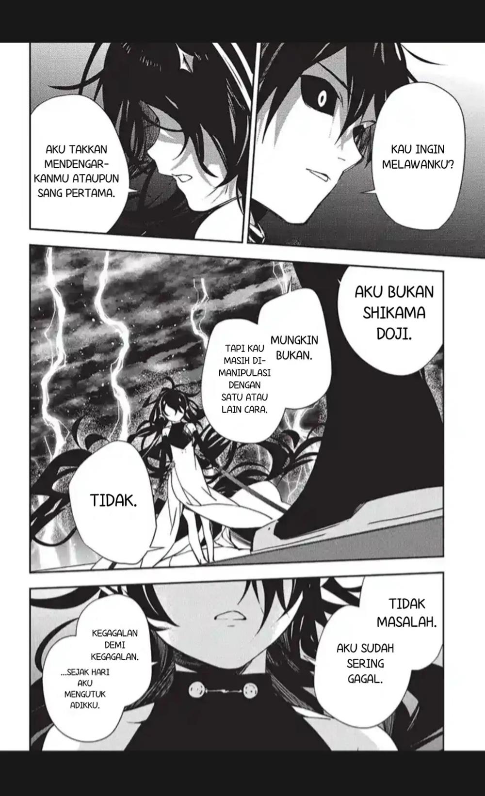 Owari no Seraph Chapter 117