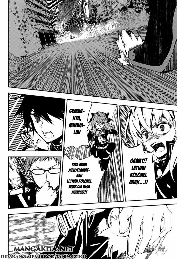 Owari no Seraph Chapter 12