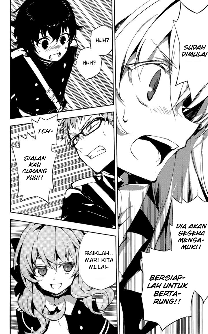 Owari no Seraph Chapter 19