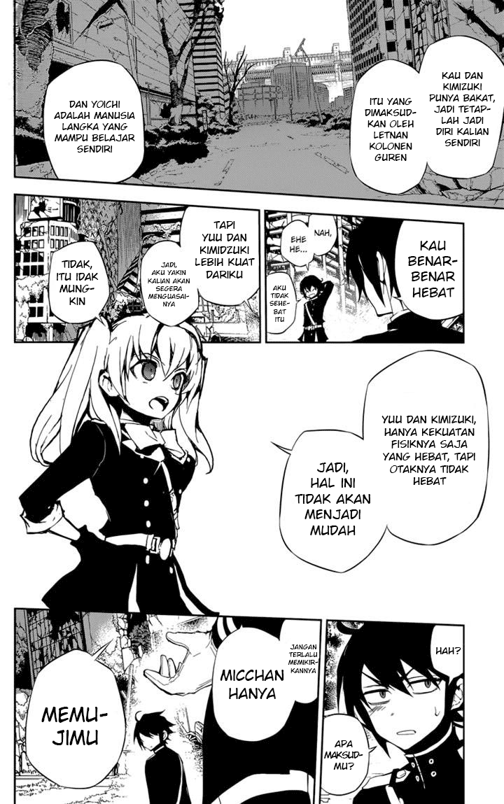 Owari no Seraph Chapter 19