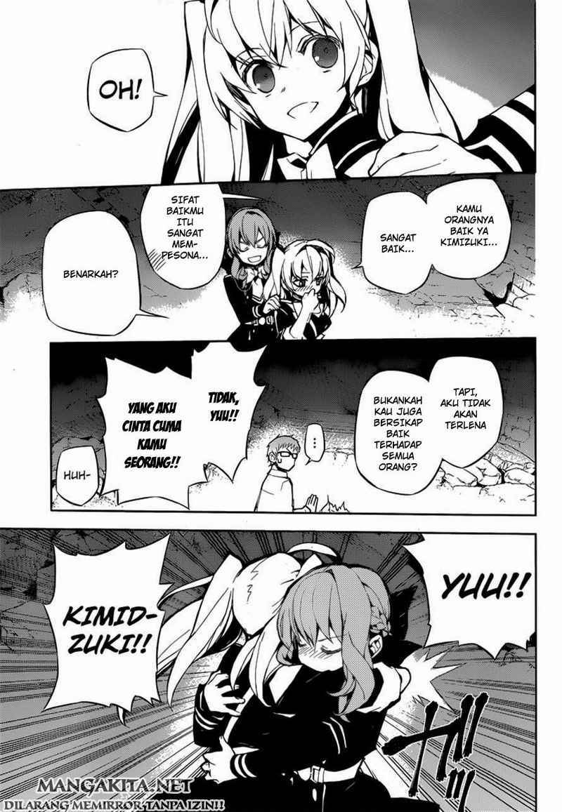 Owari no Seraph Chapter 20