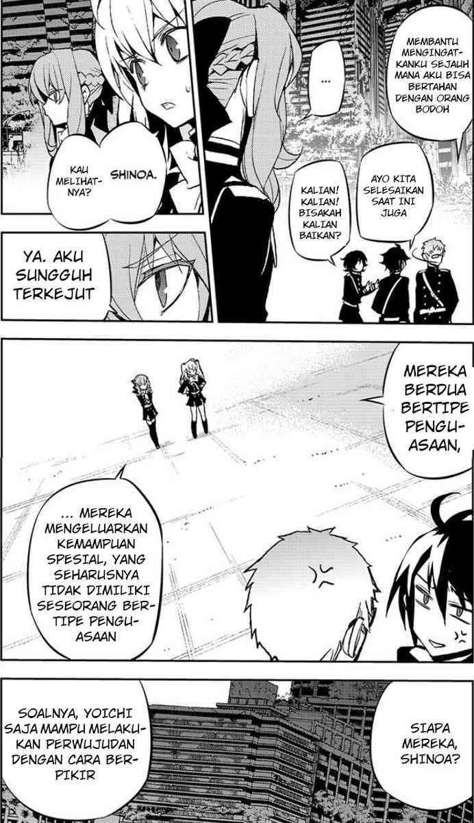 Owari no Seraph Chapter 21