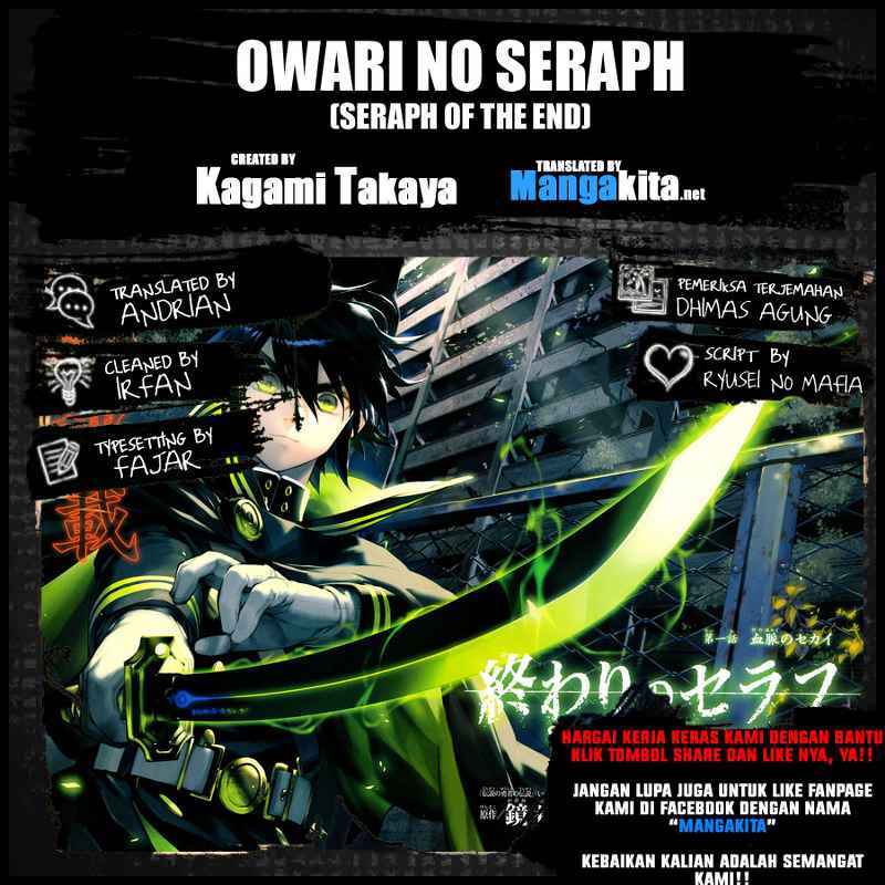 Owari no Seraph Chapter 21