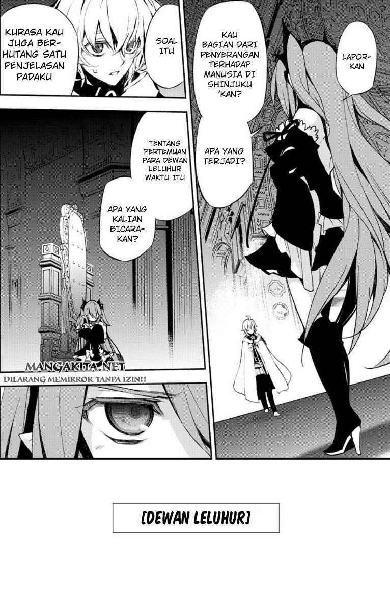 Owari no Seraph Chapter 22