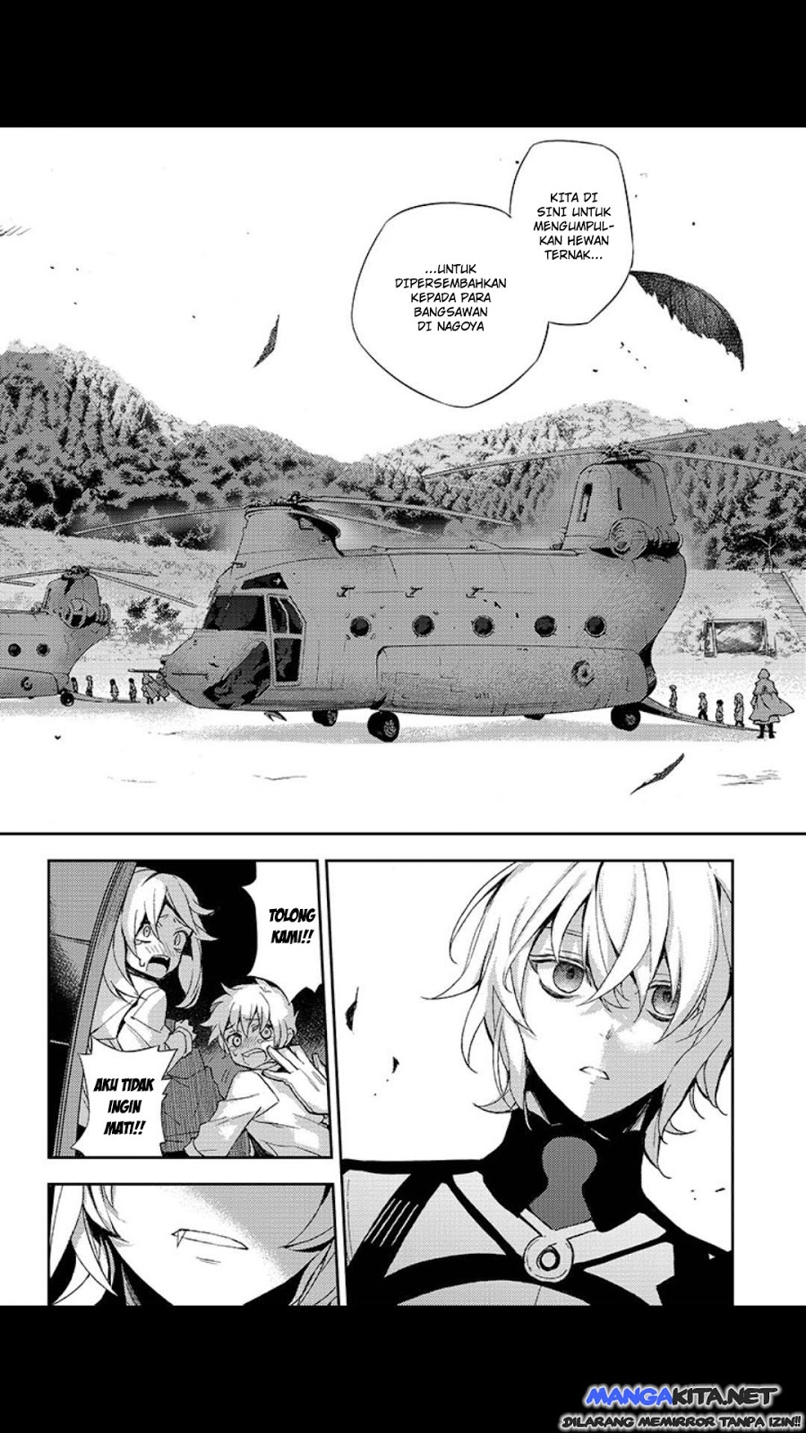 Owari no Seraph Chapter 26