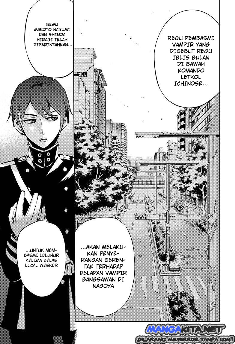 Owari no Seraph Chapter 27