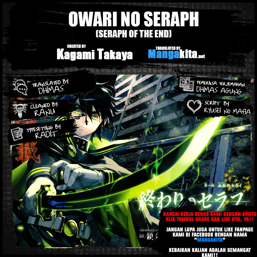 Owari no Seraph Chapter 35