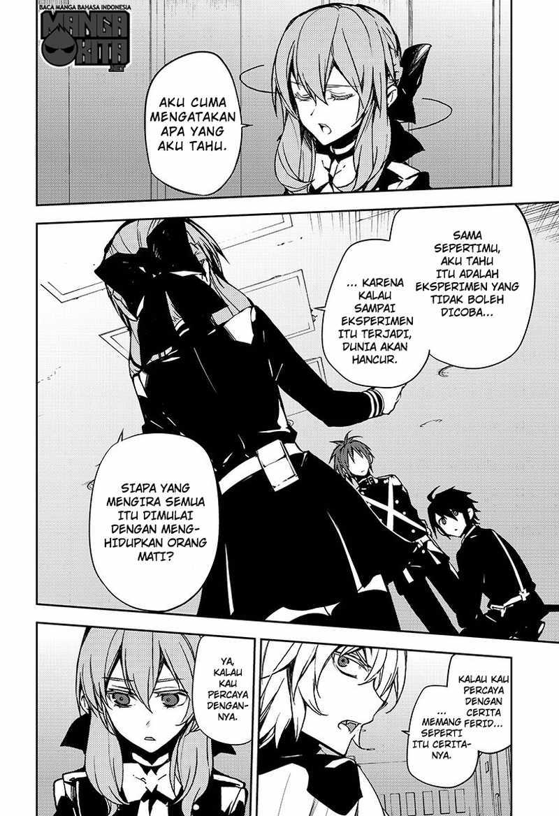 Owari no Seraph Chapter 48