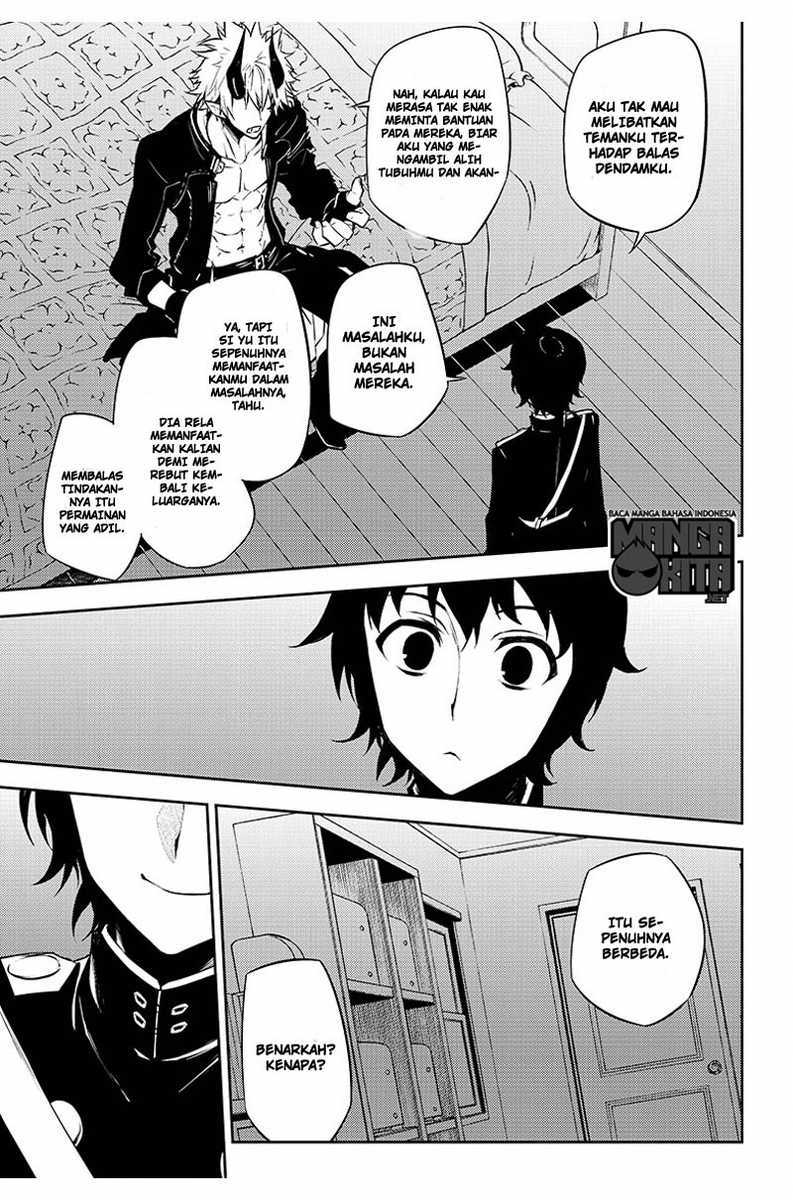 Owari no Seraph Chapter 51