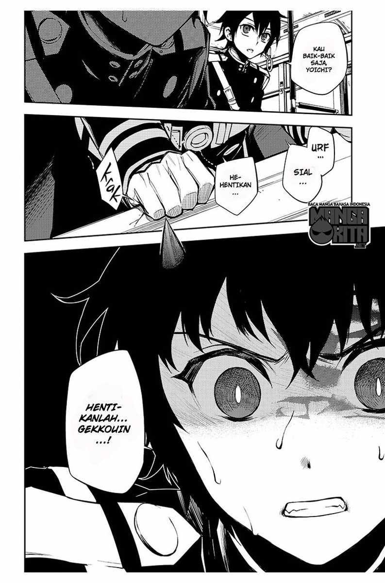 Owari no Seraph Chapter 51