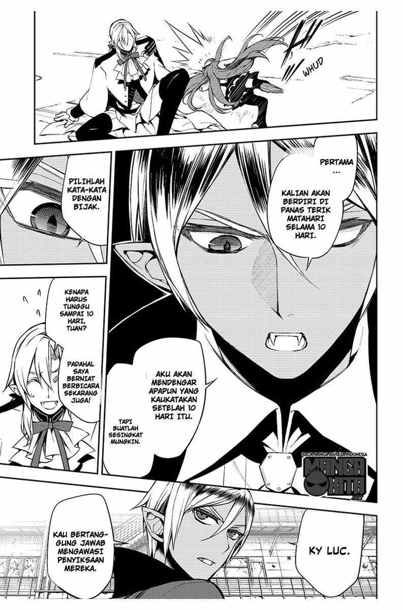 Owari no Seraph Chapter 51