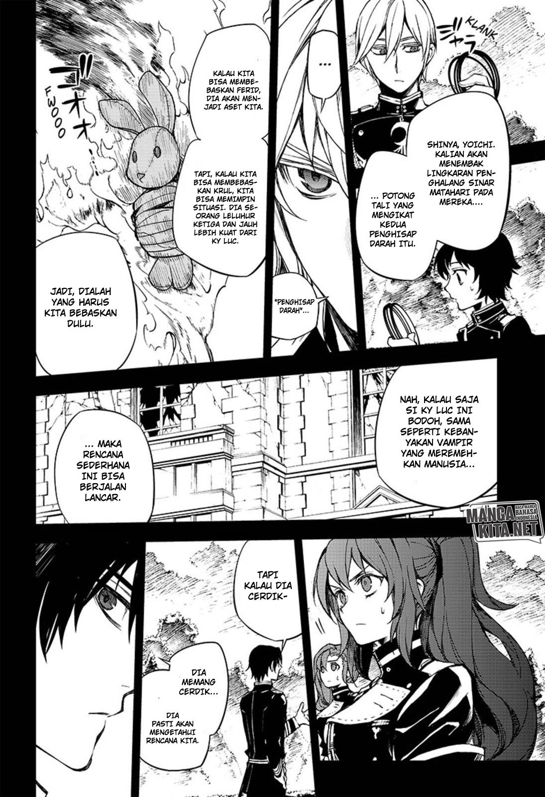 Owari no Seraph Chapter 60