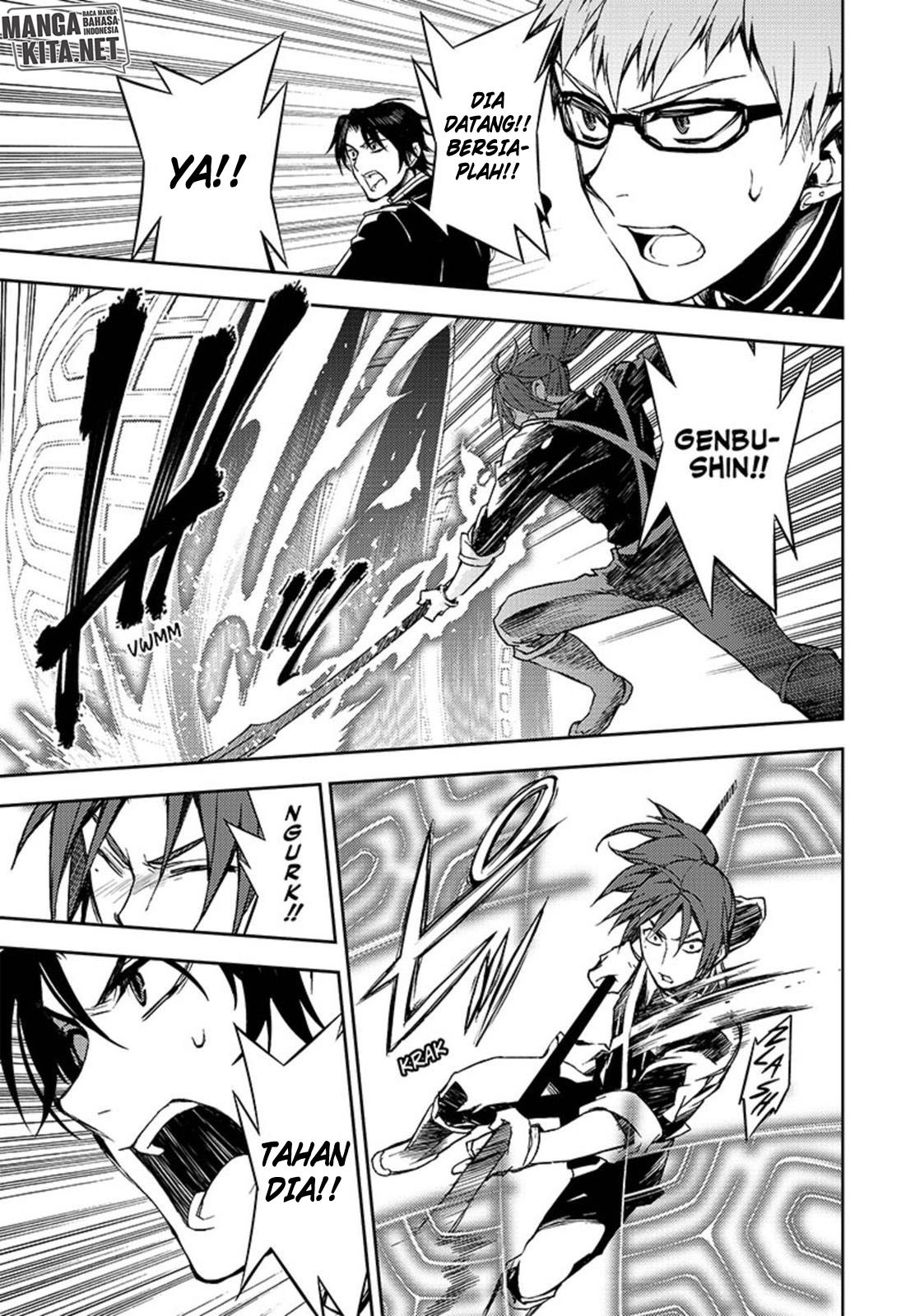 Owari no Seraph Chapter 60