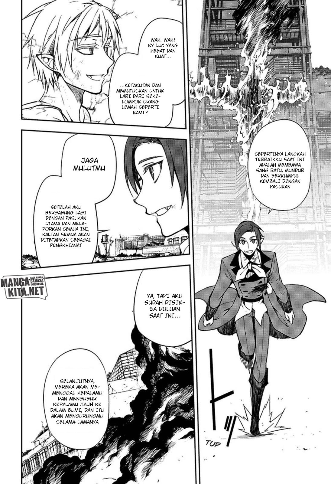 Owari no Seraph Chapter 61