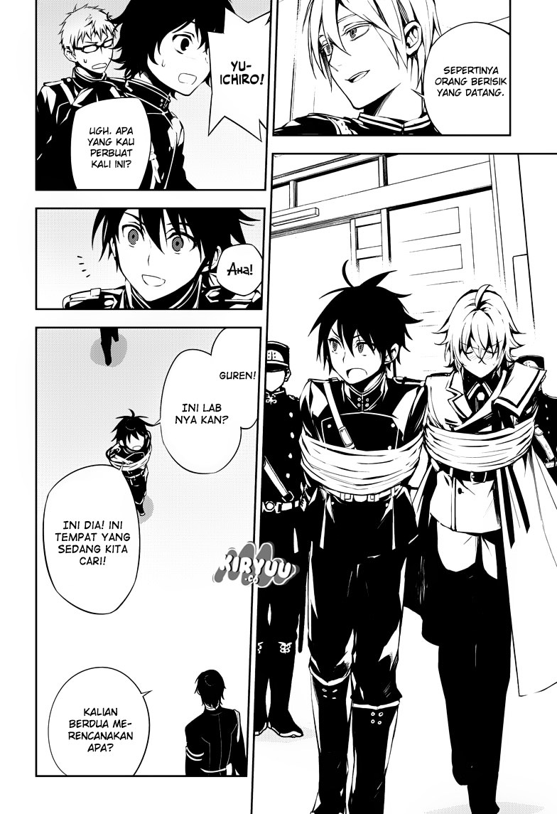 Owari no Seraph Chapter 72