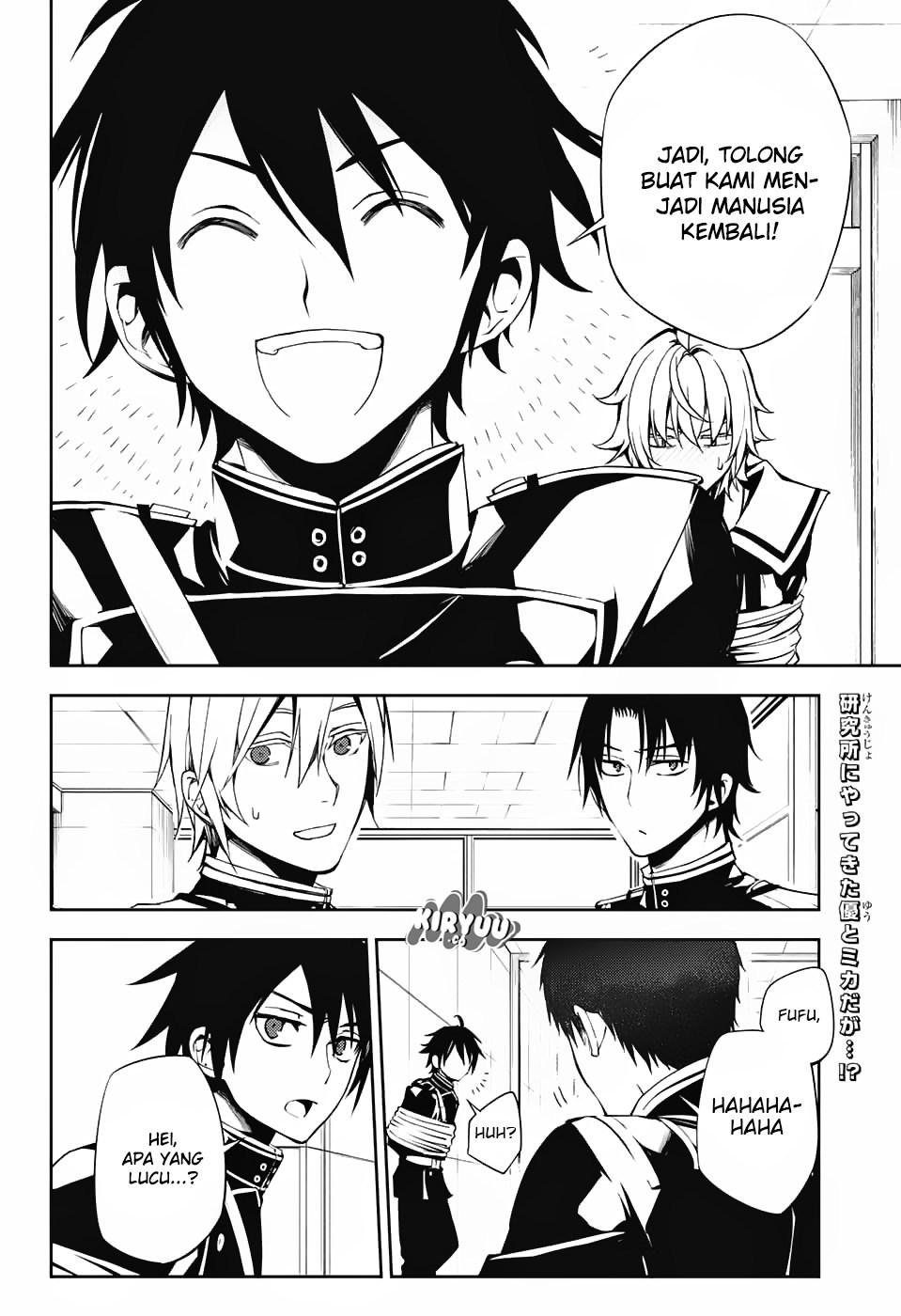 Owari no Seraph Chapter 73