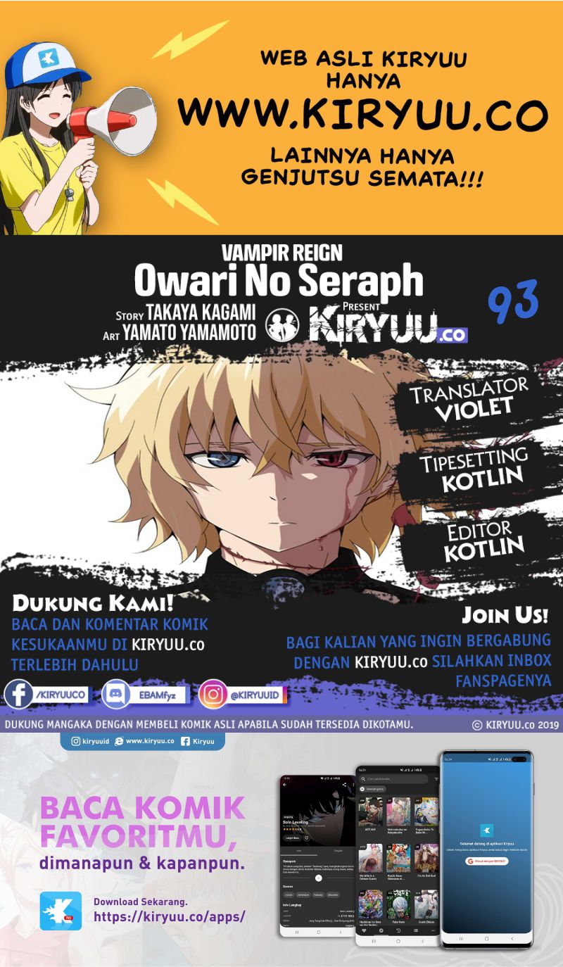 Owari no Seraph Chapter 93