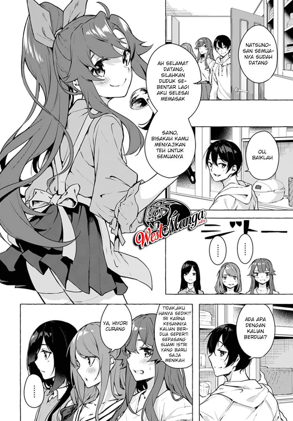 Sex and Dungeon Chapter 21