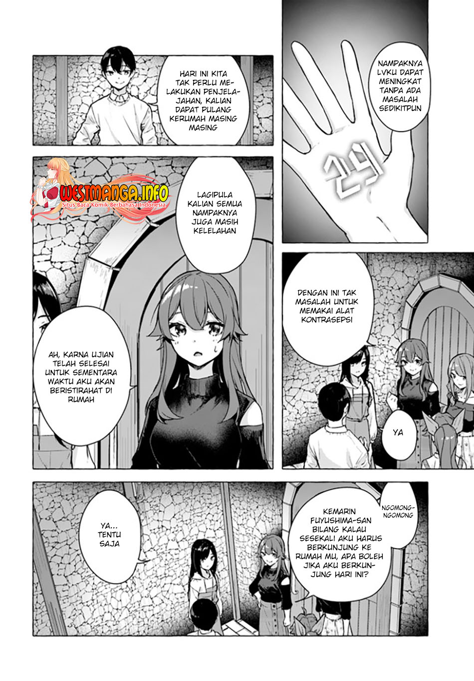 Sex and Dungeon Chapter 24