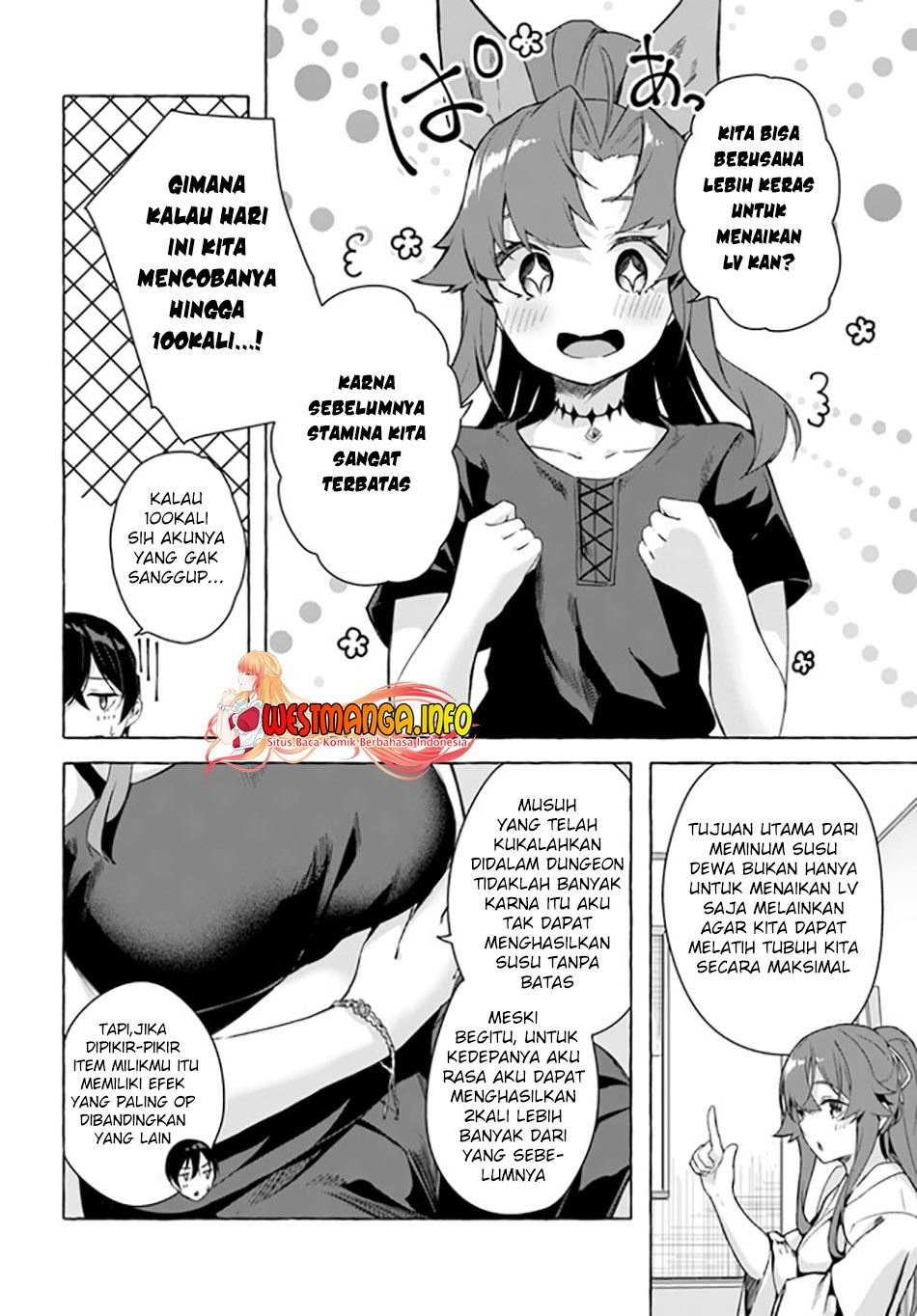 Sex and Dungeon Chapter 28