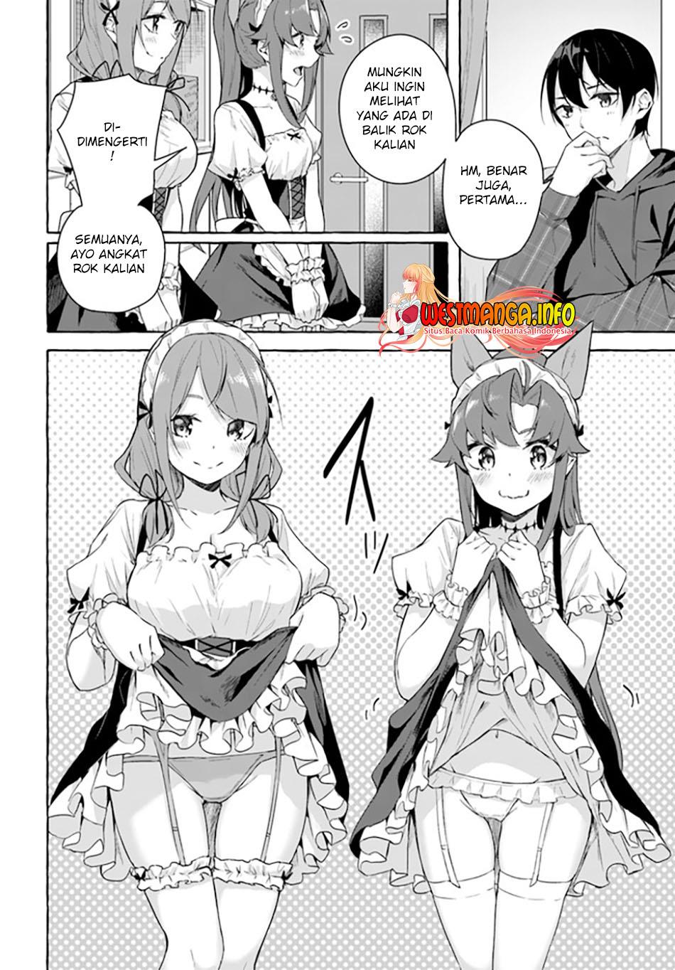 Sex and Dungeon Chapter 31