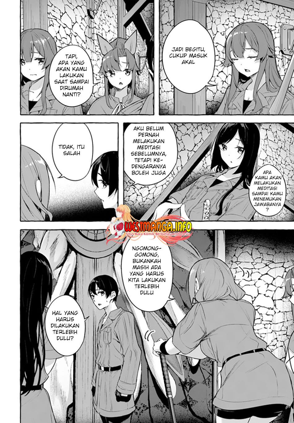 Sex and Dungeon Chapter 31
