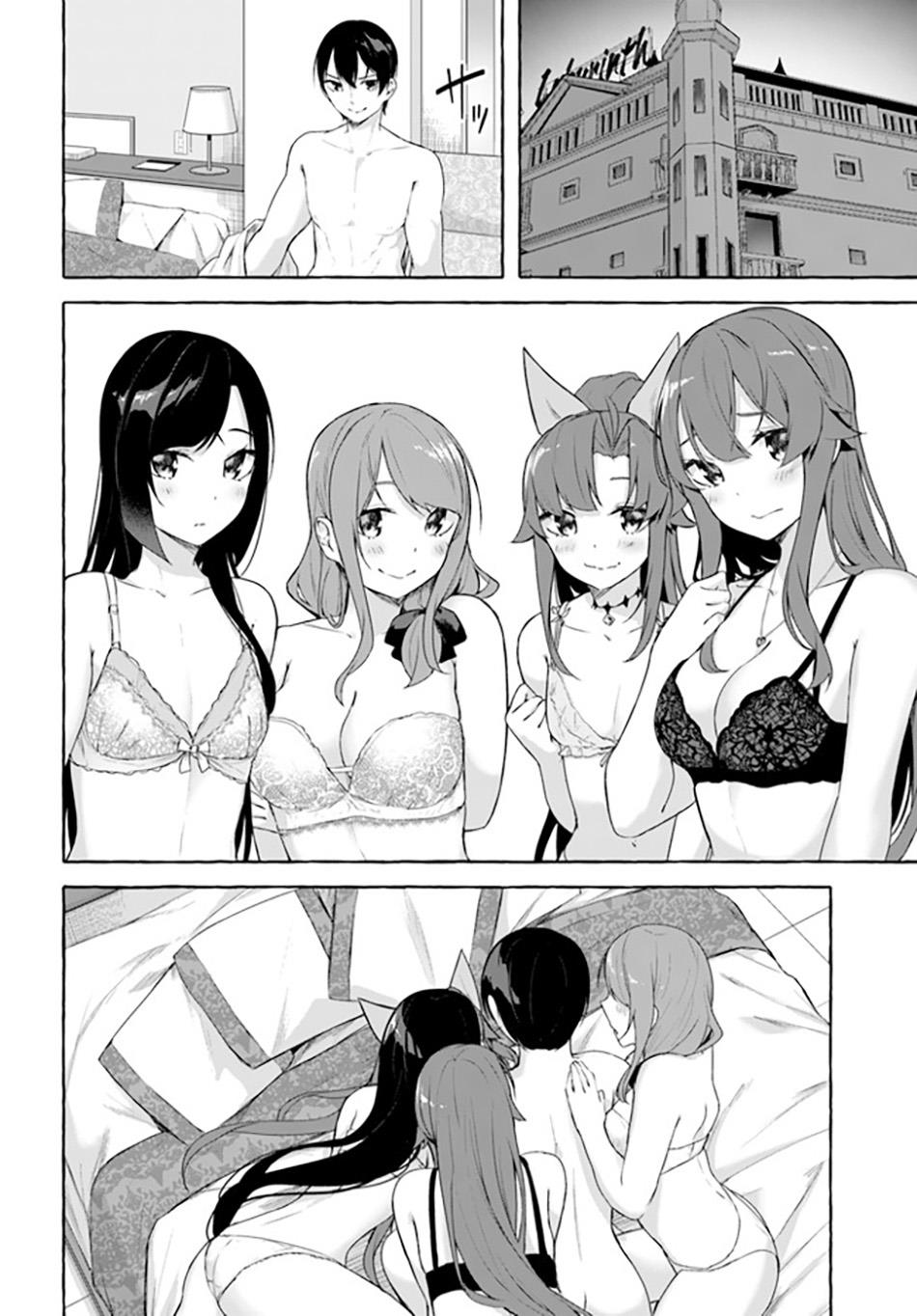 Sex and Dungeon Chapter 32