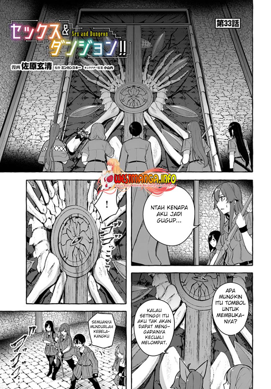 Sex and Dungeon Chapter 33
