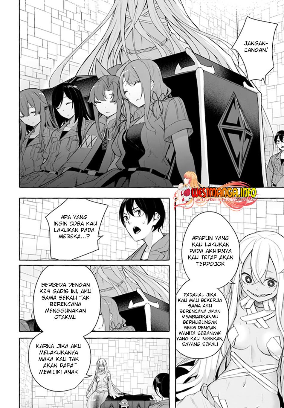 Sex and Dungeon Chapter 33